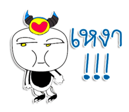 My name is Joey sticker #11694935