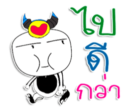 My name is Joey sticker #11694936