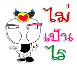 My name is Joey sticker #11694937