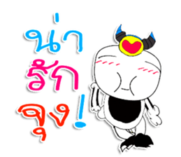 My name is Joey sticker #11694940