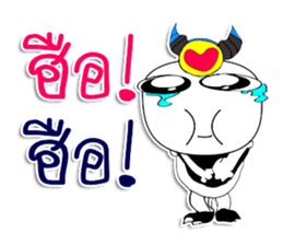 My name is Joey sticker #11694943