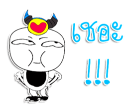 My name is Joey sticker #11694947