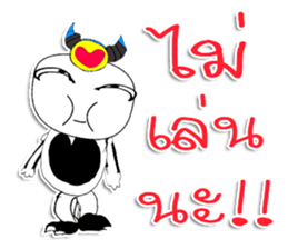 My name is Joey sticker #11694949