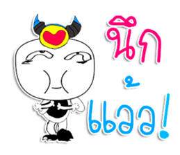 My name is Joey sticker #11694951