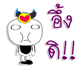 My name is Joey sticker #11694952