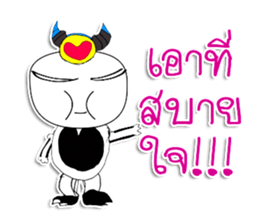 My name is Joey sticker #11694955