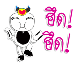 My name is Joey sticker #11694956