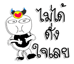 My name is Joey sticker #11694957