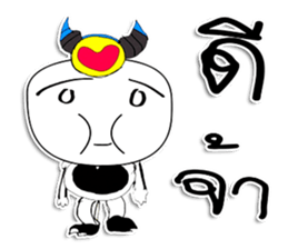 My name is Joey sticker #11694959