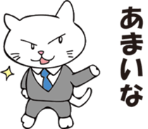 munta&deniro sticker #11694962