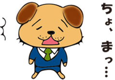 munta&deniro sticker #11694968