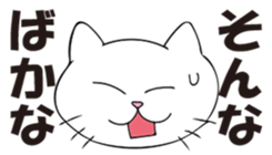 munta&deniro sticker #11694969