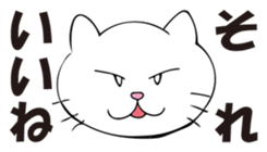 munta&deniro sticker #11694971