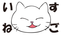 munta&deniro sticker #11694972