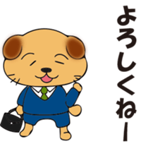 munta&deniro sticker #11694974