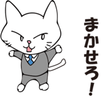 munta&deniro sticker #11694975