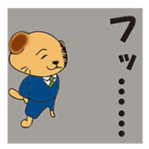 munta&deniro sticker #11694976