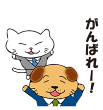 munta&deniro sticker #11694977