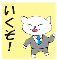 munta&deniro sticker #11694982