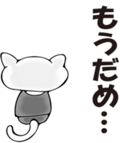 munta&deniro sticker #11694984