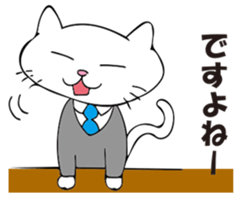 munta&deniro sticker #11694985