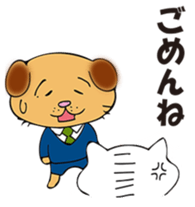 munta&deniro sticker #11694986