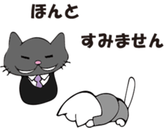 munta&deniro sticker #11694989