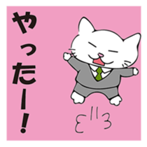 munta&deniro sticker #11694990