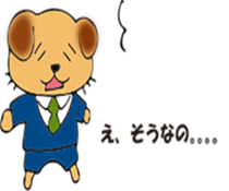 munta&deniro sticker #11694991