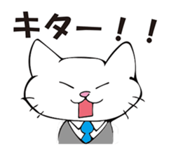 munta&deniro sticker #11694992