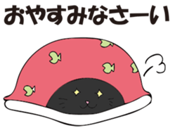 munta&deniro sticker #11694994