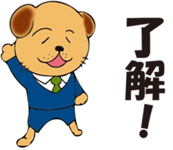 munta&deniro sticker #11694995