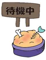 munta&deniro sticker #11694998