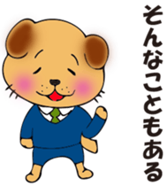 munta&deniro sticker #11694999