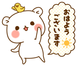 Vulgar bear An adult version1 sticker #11695280