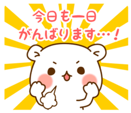 Vulgar bear An adult version1 sticker #11695281