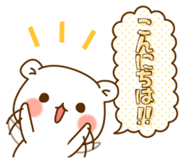 Vulgar bear An adult version1 sticker #11695282