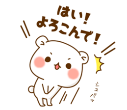 Vulgar bear An adult version1 sticker #11695284