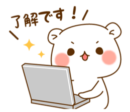 Vulgar bear An adult version1 sticker #11695285