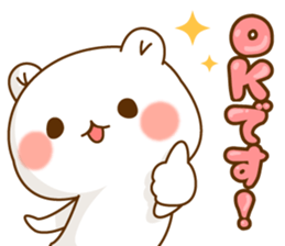 Vulgar bear An adult version1 sticker #11695286