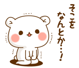 Vulgar bear An adult version1 sticker #11695288