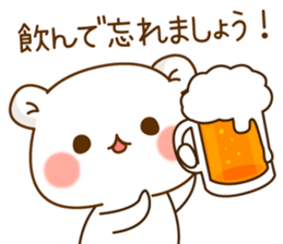 Vulgar bear An adult version1 sticker #11695293