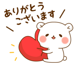 Vulgar bear An adult version1 sticker #11695294