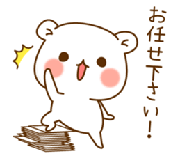 Vulgar bear An adult version1 sticker #11695296