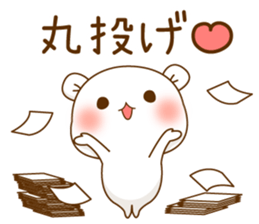 Vulgar bear An adult version1 sticker #11695299