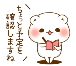 Vulgar bear An adult version1 sticker #11695300