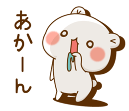 Vulgar bear An adult version1 sticker #11695301