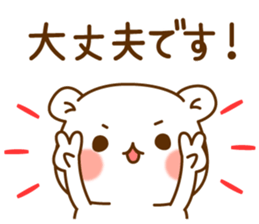 Vulgar bear An adult version1 sticker #11695302