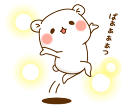 Vulgar bear An adult version1 sticker #11695303