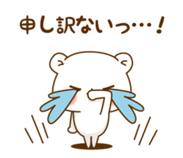 Vulgar bear An adult version1 sticker #11695306